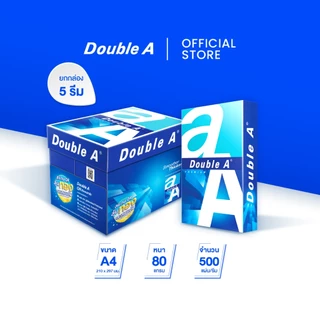 Double A กระดาษถ่ายเอกสาร A4 80gsm 500 แผ่น จำหน่าย 5 รีม