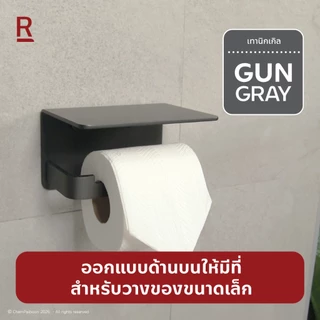 Rasland W1534-W6789-BK W1534-W1234-GG ที่ใส่กระดาษชำระอลูมิเนียม วัสดุอลูมิเนียม มี 2 สี GUN GRAY / สี MATT BLACK
