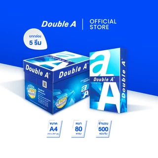 [4 กล่อง] Double A กระดาษถ่ายเอกสาร A4 80gsm 500 แผ่น จำหน่าย 5 รีม จำนวน 4 กล่อง