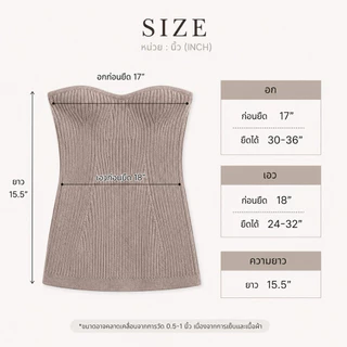 LITAS : CHER TOP เสื้อเกาะอกทรงสวย เสื้อเกาะอก