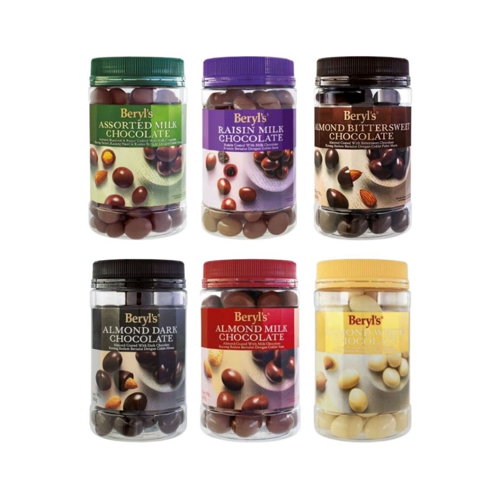 Beryl's Chocolate Almonds สินค้านำเข้าจากมาเลเซีย