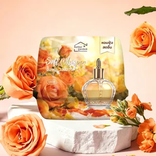 ♡ Bettergarden ♡ Box ยกลัง 12ชิ้น เจลหอมปรับอากาศ เจลหอม 180g กลิ่นหอมดอกไม้ 4 สไตล์ By Series Pur Perfume