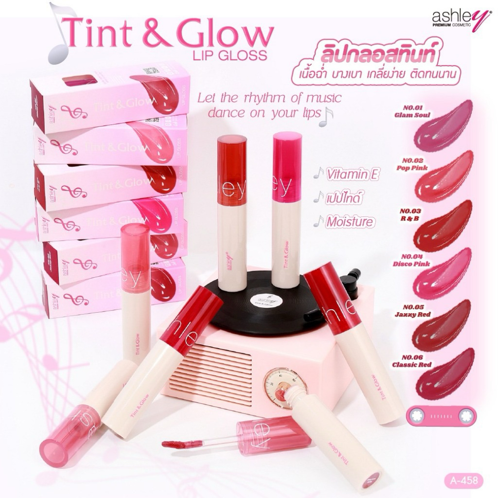 Ashley Tint & Glow lip tint ลิปทินต์