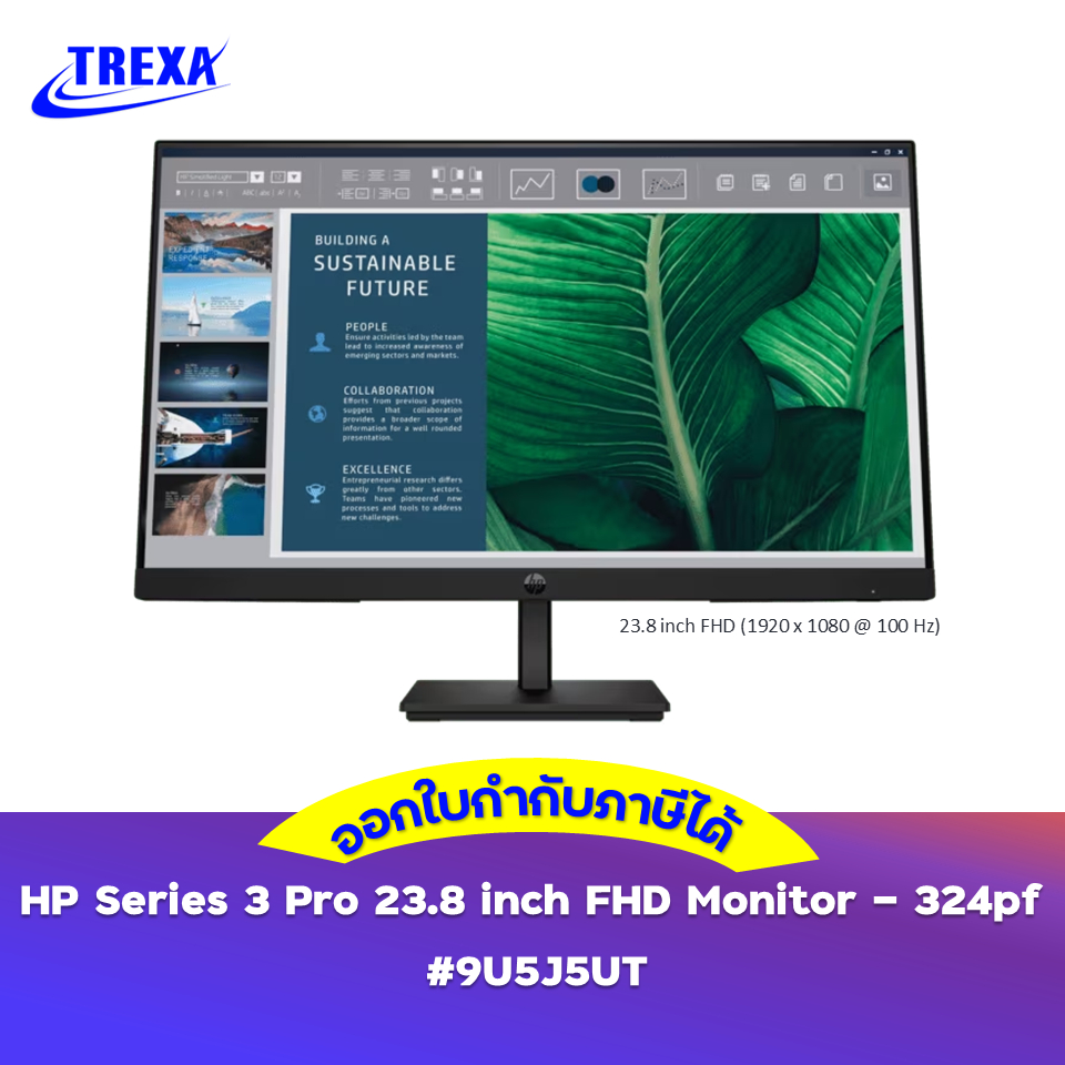 จอคอมพิวเตอร์ HP Series 3 Pro 23.8 inch FHD Monitor - 324pf 9U5J5UT