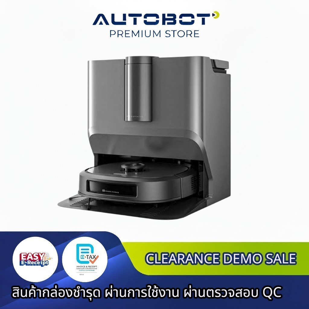[ CLEARANCE ] AUTOBOT x Eureka J20 หุ่นยนต์ดูดฝุ่น Ultrarange roller brush (สินค้า DEMO)