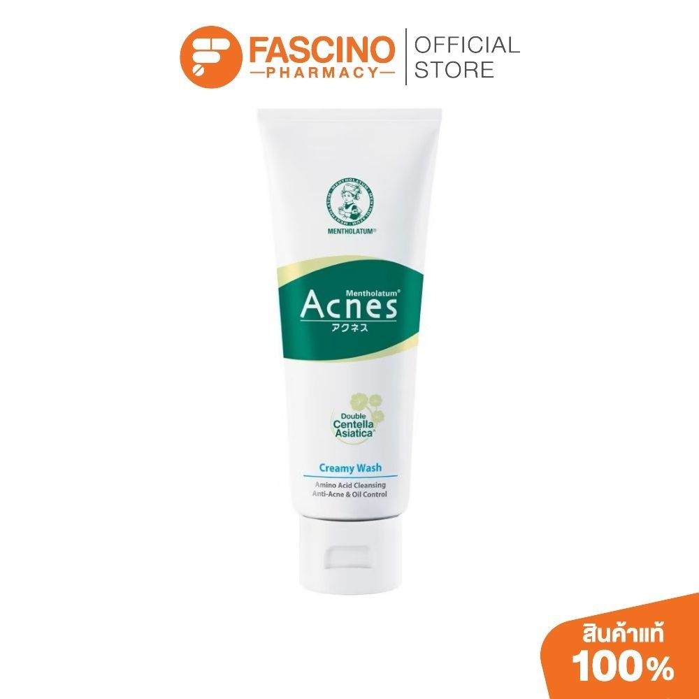 Mentholatum Acnes Creamy Wash โฟมล้างหน้า สูตรหน้าใส ไร้สิว (100g.)