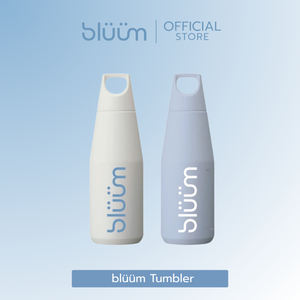 (ของแถม) กระบอกน้ำสแตนเลสพรีเมี่ยม 580ml เมื่อซื้อครบ 2,000 เท่านั้น!