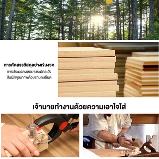 ชุดโต๊ะรับประทานอาหาร โต๊ะอาหาร ไม้เนิ้อแข็ง โต๊ะกินข้าว โต๊ะทานอาหาร พร้อมเก้าอี้ 4 ที่นั่ง สไตล์พนักพิง120x60x75cm