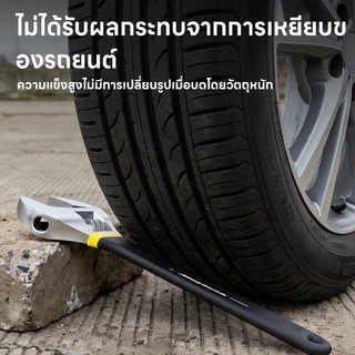 ระแจเลื่อน Maybuck ของแท้ 100% ประแจเลื่อนผลิตจากเหล็กคุณภาพดี ที่จับกาวห่อ ขนาด 10/12/15/18 นิ้ว