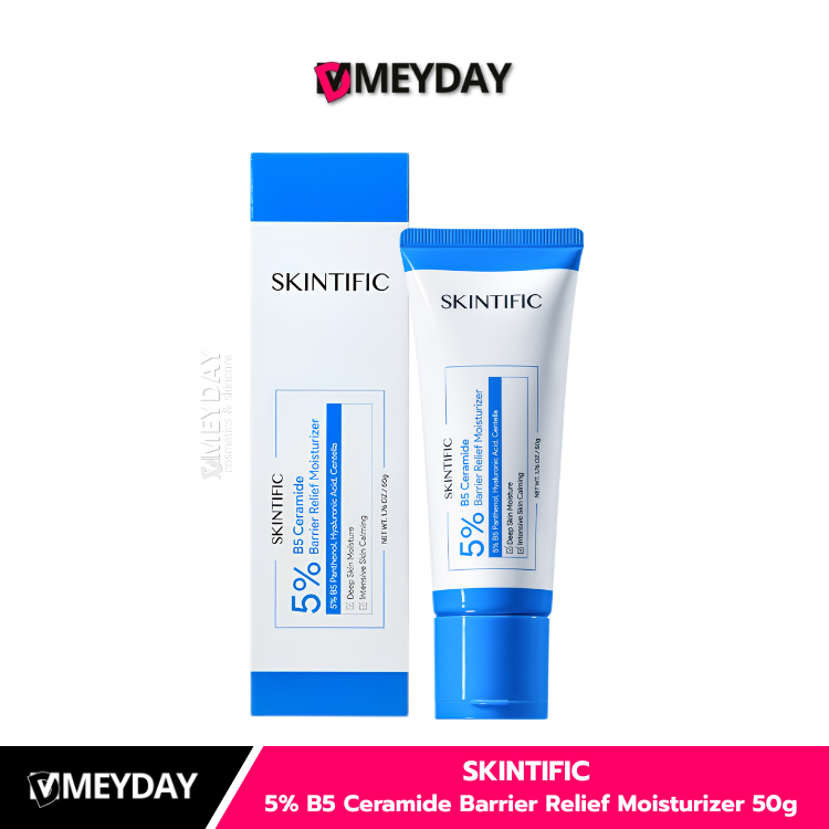 SKINTIFIC 5% B5 Ceramide Barrier Relief Moisturizer สคินทิฟฟิค 5%บี5 เซราไมด์ แบร์ริเออร์ รีลีฟ มอยส์เจอร์ไรเซอร์ 50กรัม