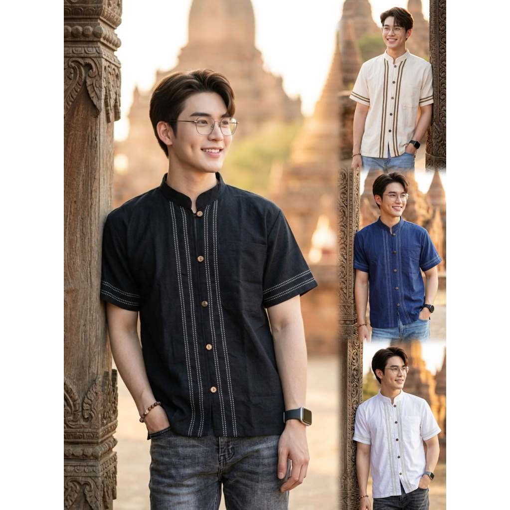เสื้อพื้นเมืองผู้ชายคอจีนสองเส้น รุ่น “ ทรงเจริญวิถี “