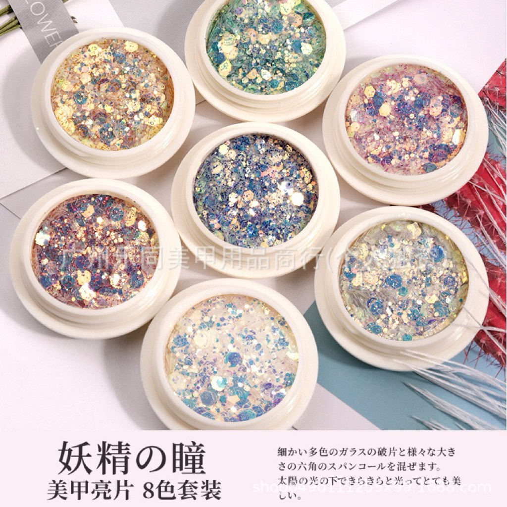 ผงกริตเตอร์ ชิมเมอร์  วิ๊งวับสวยงาม มีให้เลือก 8 เฉดสี สินค้าพร้อมตัดส่งในไทย