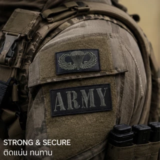 Tactical Patch อาร์มตีนตุ๊กแก ทหาร ตำรวจ Army Police Patch ติดหมวก ติดเสื้อกั๊ก 6 แบบ