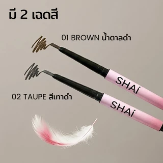 SHAI ดินสอเขียนคิ้วเส้นเล็ก พรีเมี่ยมเกรด กันน้ำเนียนนุ่ม ติดทน FEATHER BROW PENCIL