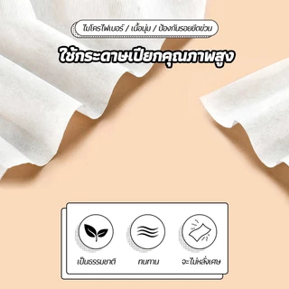 แผ่นเช็ดเลนสแว่น 100แผ่น ผ้าเช็ดแว่นกันฝ้า แห้งเร็ว กันฝ้า ผ้าเช็ดแว่นตา ช็ดกระจก เลนส์ ยับยั้งแบคทีเรีย
