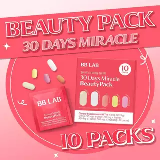 ✅พร้อมส่ง ถูกที่สุด ของแท้ BBLAB 30 DAYS MIRACLE BEAUTY PACK 10 PACKS