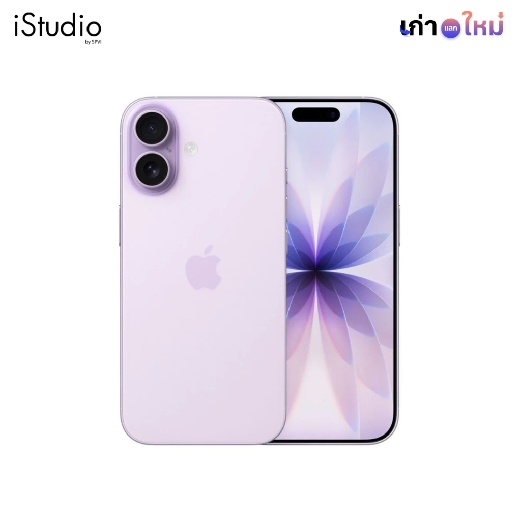 Apple iPhone 17 I iStudio by SPVi [ออเดอร์จะยกเลิกอัตโนมัติหากไม่ชำระเงินภายใน30นาที]
