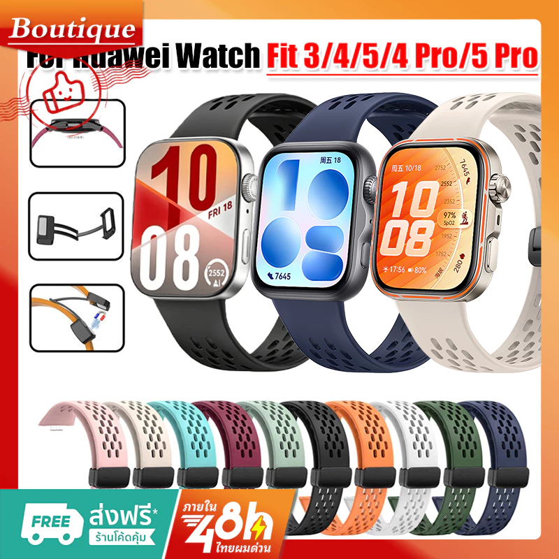 สำหรับนาฬิกา Huawei Watch Fit 3/4/5/ Fit 4 Pro/ 5 Pro สายซิลิโคน ระบายอากาศและเหงื่อ แถบแม่เหล็กพับ Huawei Watch Fit 5