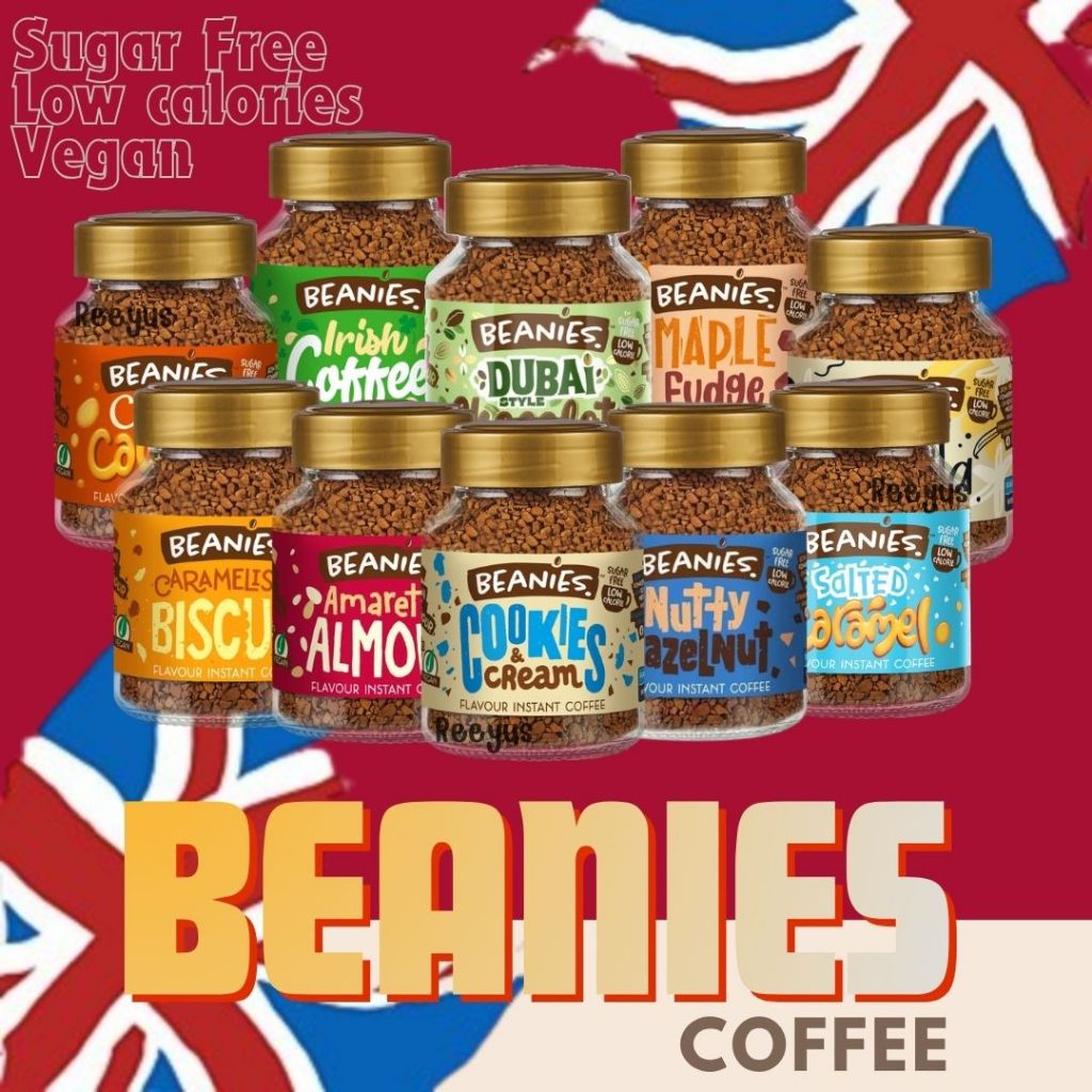 Beanies instant Coffee 50g กาแฟดำคั่วหอม มี 10 รส สินค้าของอังกฤษ (กรุณาอ่านหมายเหตุก่อนทำการสั่งซื้อด้วยค่ะ!!)