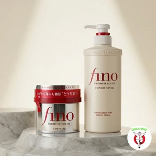 Shiseido Fino Premium Hair Mask แชมพู แฮร์มาร์ค ของแท้นำเข้าญี่ปุ่น(4901872837144)