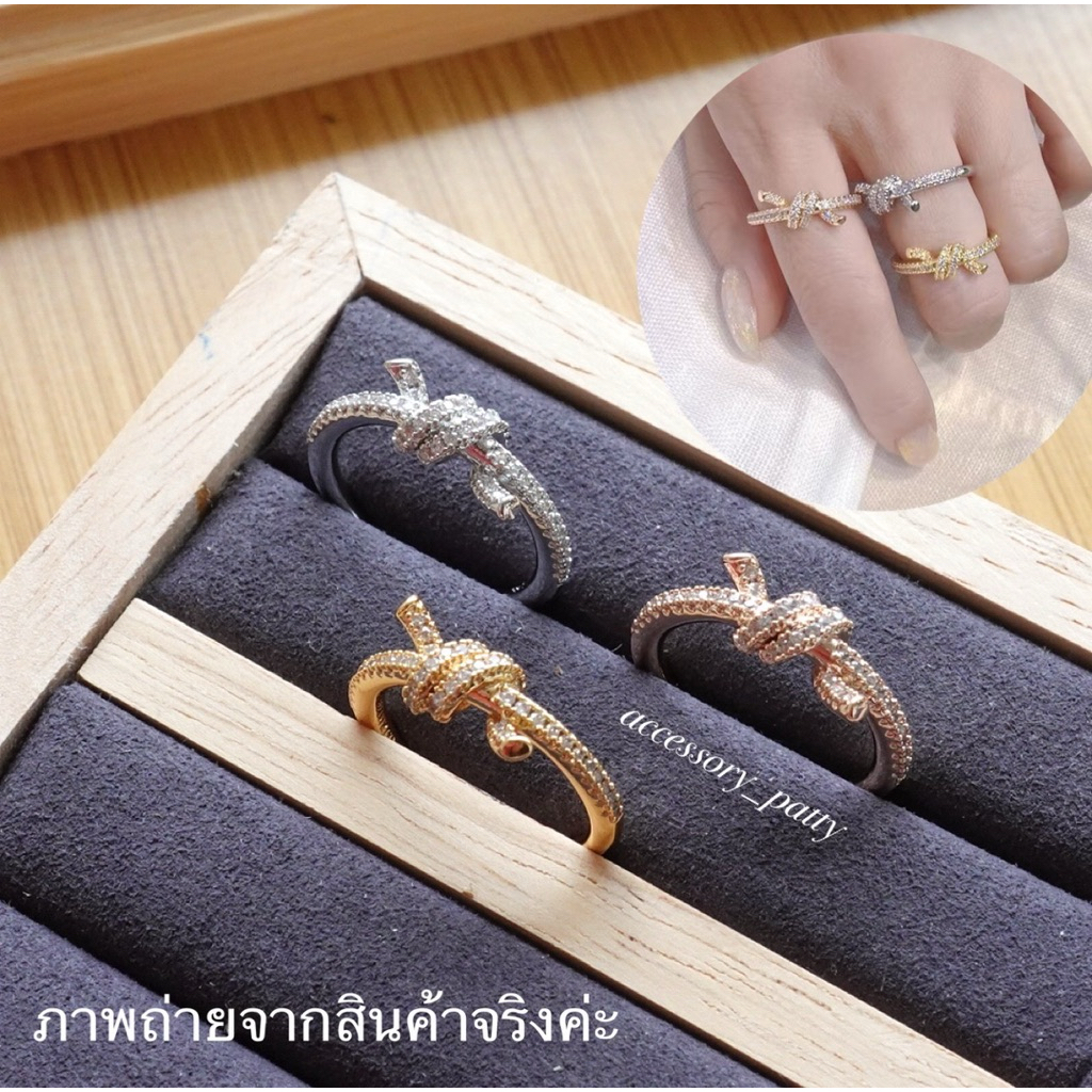 แหวนฝังเพชรCz รุ่นTi01 แหวนสวยฝังเพชรวิบวับเล่นแสง จี้ลายเชือกผูก ดีไซน์ใส่ง่ายสวยมากค่ะ งานตรงปกค่ะ