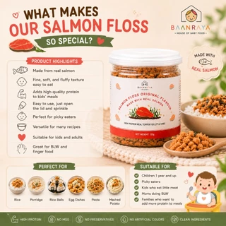 🔥*Promotion*🔥🐟 ปลาแซลมอนหยอง Salmon Floss โรยข้าวเด็ก โปรตีนสูง 1 ปี+ เมนู BLW มี 2 รส 60g 120g 500g Baan Raya