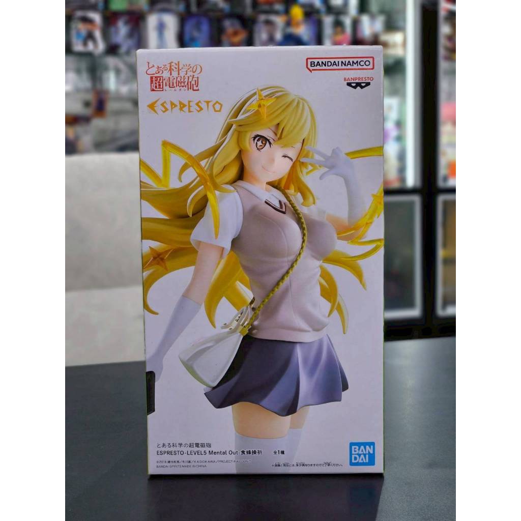 (พร้อมส่ง)(ล็อตญี่ปุ่น)Banpresto ESPRESTO-LEVEL5 Misaki Shokuhou