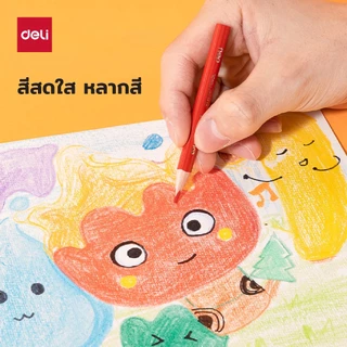 ดินสอสีไม้จิ๋ว Deli รุ่น C139 ด้ามสั้น เหมาะสำหรับเด็ก ระบายสวย สีสดใส (12สี)(จำหน่าย 1 กล่อง)