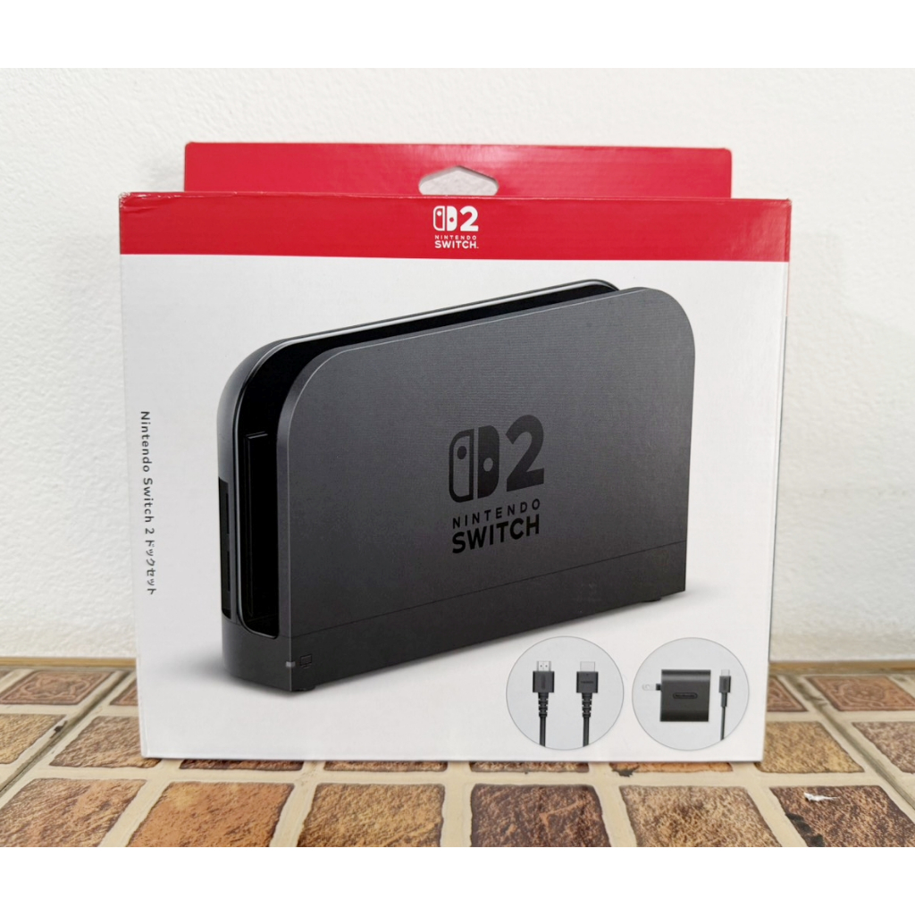 (มือสอง) Nintendo Switch 2 Dock Set