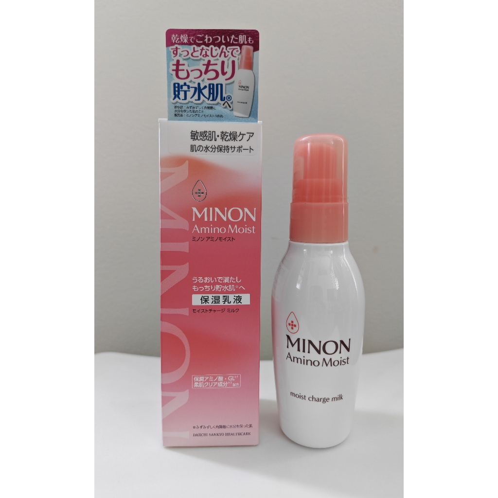 Minon Amino Moist Charge Milk 100g มอยส์เจอร์ไรเซอร์ เนื้อน้ำนม ของแท้ จากญี่ปุ่น