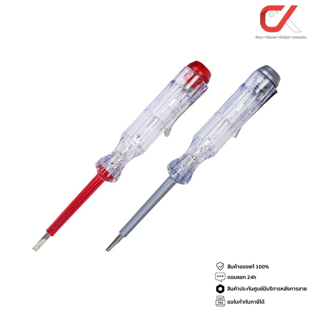 Anzens ANZ-17151 Screwdrivers Mains Tester AC 100V Max 500V ไขควงวัดไฟ