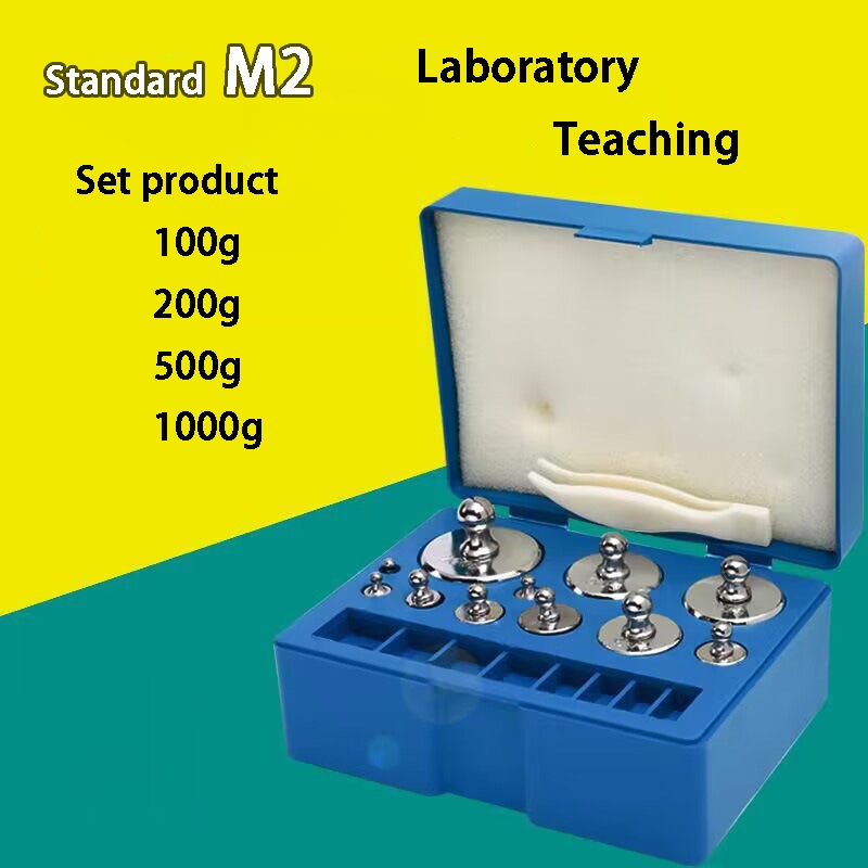ตุ้มน้ำหนักมาตรฐาน เหล็กชุปโครเมี่ยม Class M2 100g 200g 500g ชุดรวม 8 ลูก 1000g