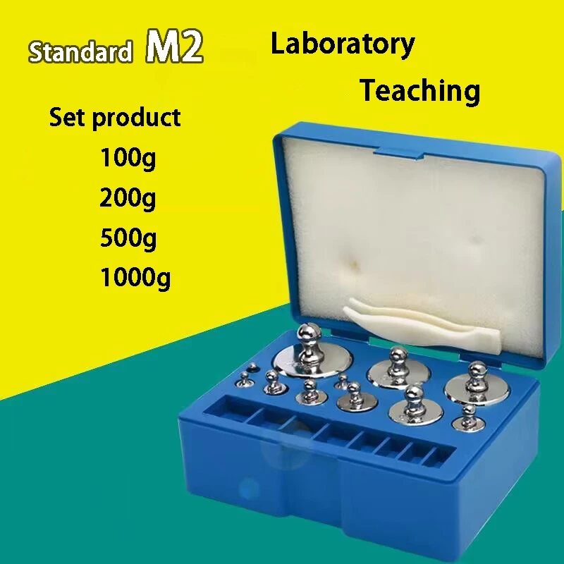 ตุ้มน้ำหนักมาตรฐาน เหล็กชุปโครเมี่ยม Class M2 100g 200g 500g ชุดรวม 8 ลูก 1000g