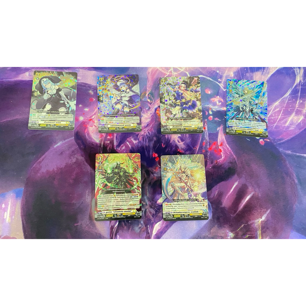 Vanguard D-CP07 แยกใบFoil R,RR,RRR เนชั่นเหลือง
