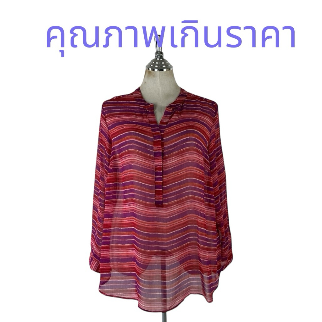 เสื้อสาวอวบงานเทียบมือหนึ่งพร้อมส่งกดสั่งได้เลยค่ะ