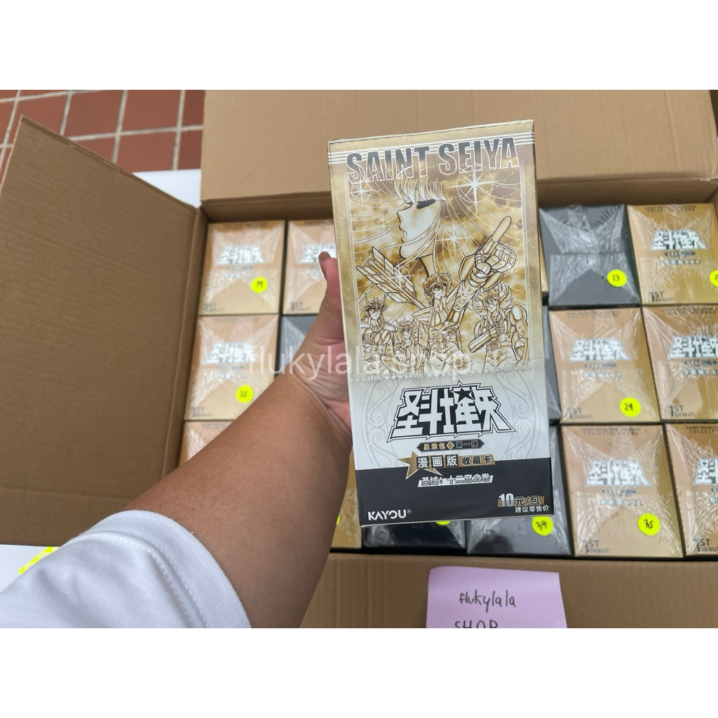 [พร้อมส่ง] การ์ด Saint Seiya Comic Edition (ลิขสิทธิ์แท้ Kayou) มังงะ เซนต์เซย่า ยกกล่อง 18 ซอง (Booster Box)