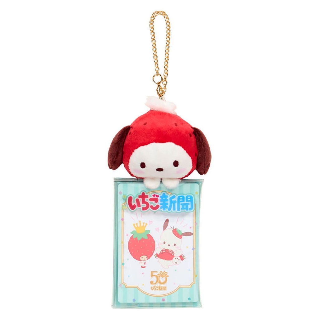 พวงกุญแจ card case pc Pochacco sanrio straw Mascot Clear Case (Ichigo Newspaper 50th Anniversary)