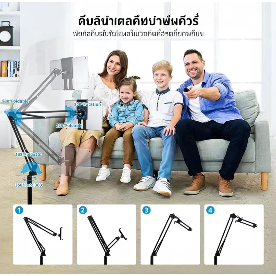ที่วางโทรศัพท์มือถือ คลิปหนีบ iPad และที่วางแท็บเล็ต รูปที่ 5