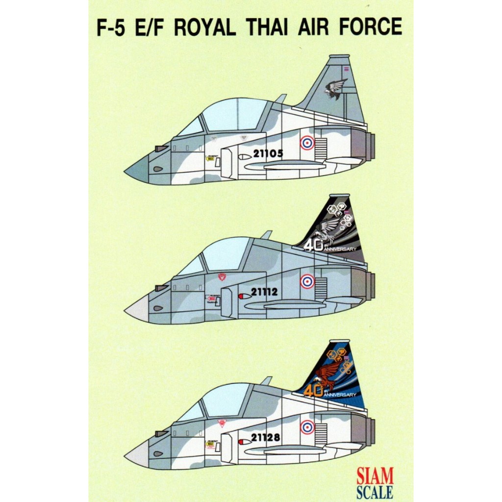 DECAL (รูปลอกน้ำ) Siam Scale Q-PLANE F-5 E/F ROYAL THAI AIR FORCE สำหรับ FREEDOM COMPACT SERIES