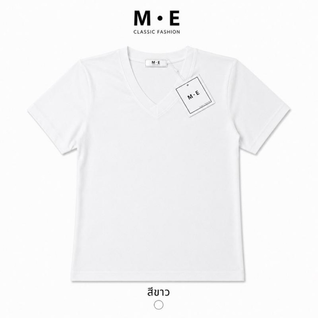 เสื้อยืดป้ายME คอวีสีพื้น รูปที่ 3