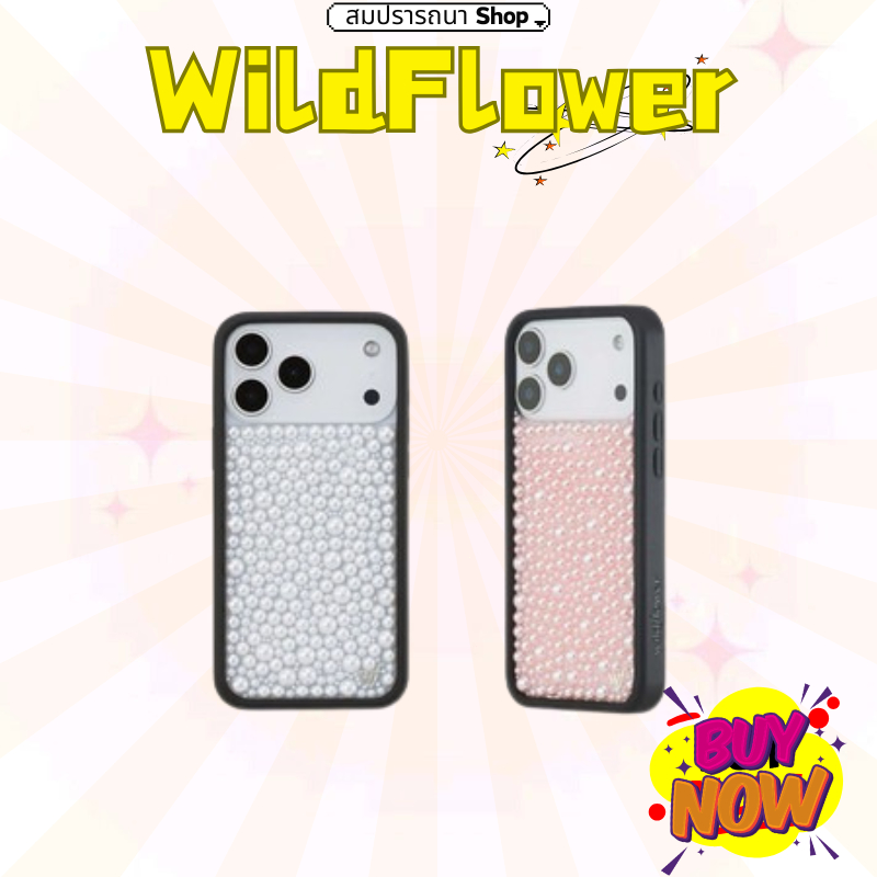 [Pre-Order/ของแท้ 100 %] Wildflower Pearl case