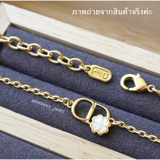 ✨💖สร้อยข้อมือ รุ่นA33 ตัวเรือนสีทองแต่งดีเทลโคลเวอร์4กลับนูนสวย น่ารักตะมุตะมิค่ะ งานสวยตรงปกค่ะ💖✨