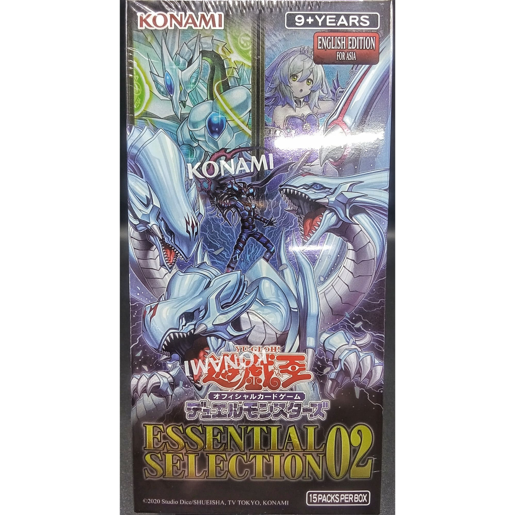 Yu-Gi-Oh ESSENTIAL SELECTION 02 ENGLISH EDITION FOR ASIA (AE) [ BOX ]