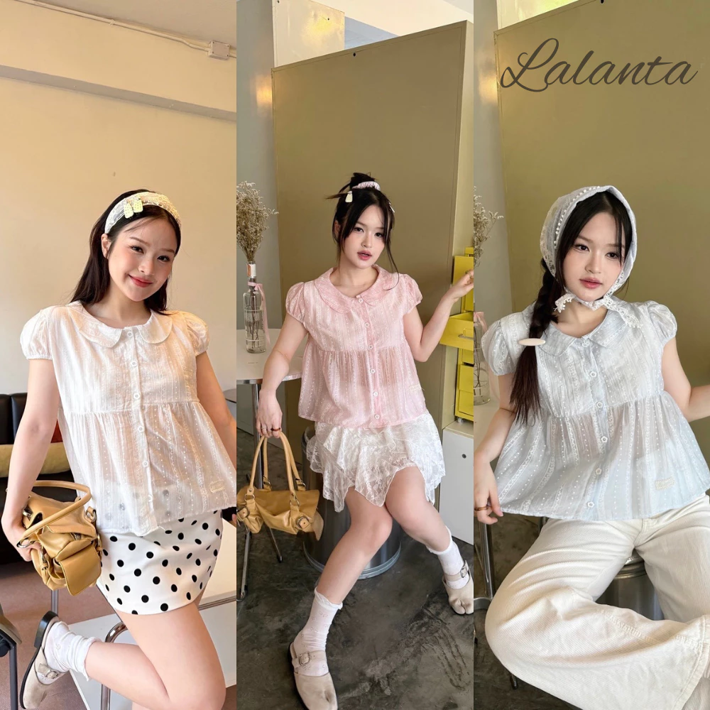 เสื้อแขนตุ๊กตา คอบัว #FF199