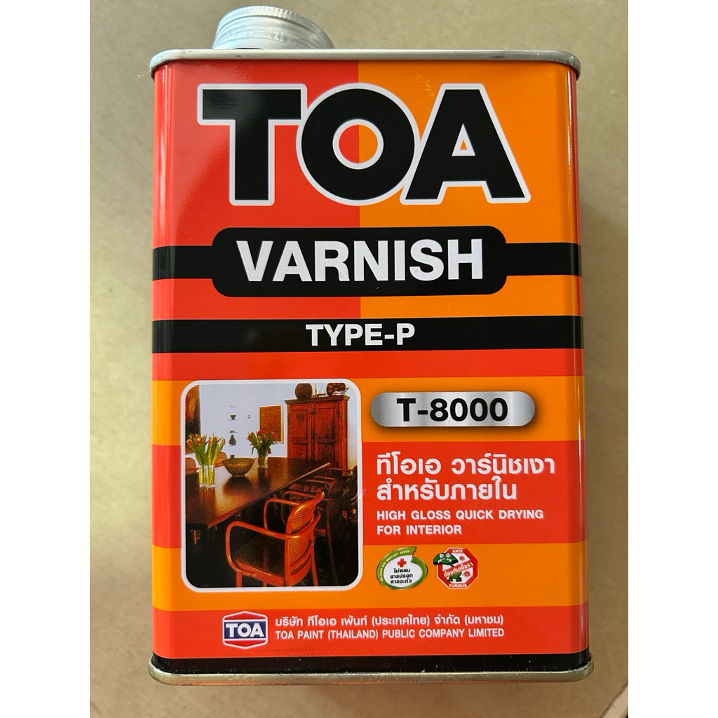 TOA วานิชเงาภายใน 0.946ลิตร T-8000
