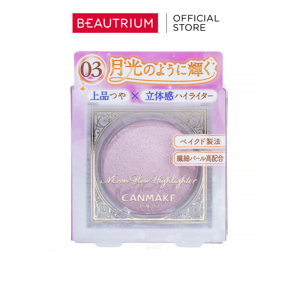 CANMAKE Moon Glow Highlighter ไฮไลท์ 3.7g