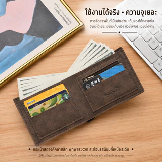 กระเป๋าสตางค์สั้นสำหรับผู้ชายรุ่นใหม่ กระเป๋าใส่เหรียญ กระเป๋าสตางค์ ที่ใส่บัตร สไตล์เกาหลี