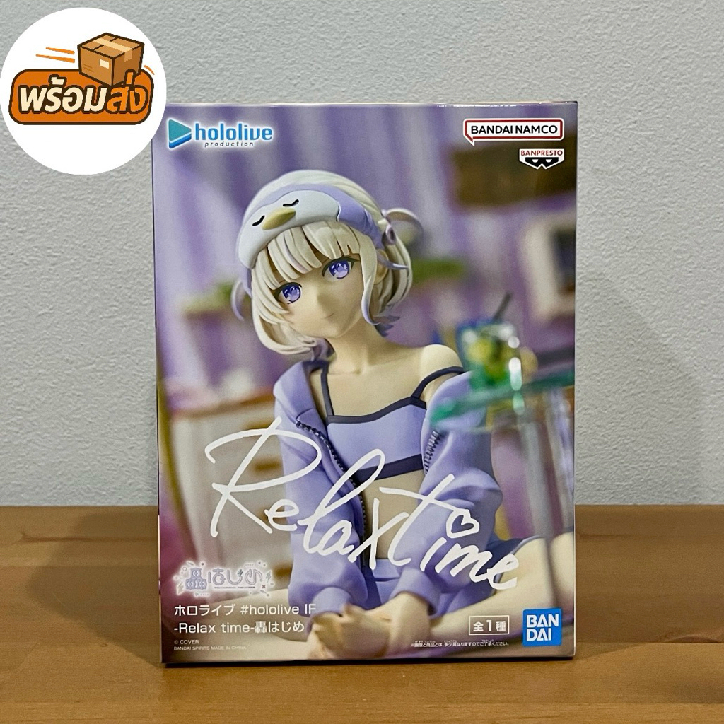 (มือ1/ของแท้) Hololive #hololive IF Relax time Todoroki Hajime Figure โฮโลไลฟ์