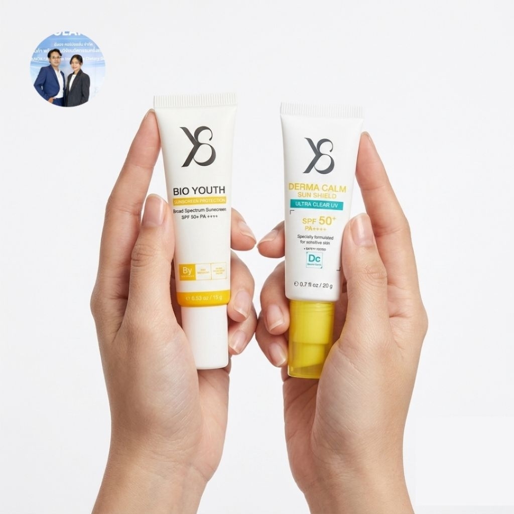 Y8 Derma Calm Sun Shield (กันแดดสิว 20g) เซตคู่ Y8 Bio Youth Sunscreen Protection (กันแดดฝ้า 15g)