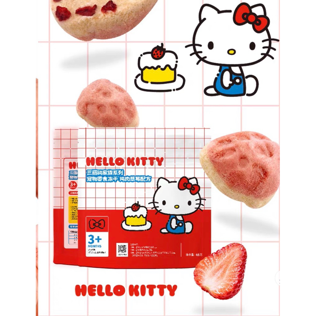 RANOVA - Strawberry Freeze-Dried ขนมแมวฟรีซดรายไก่สตรอว์เบอร์รีนมแพะ 45g